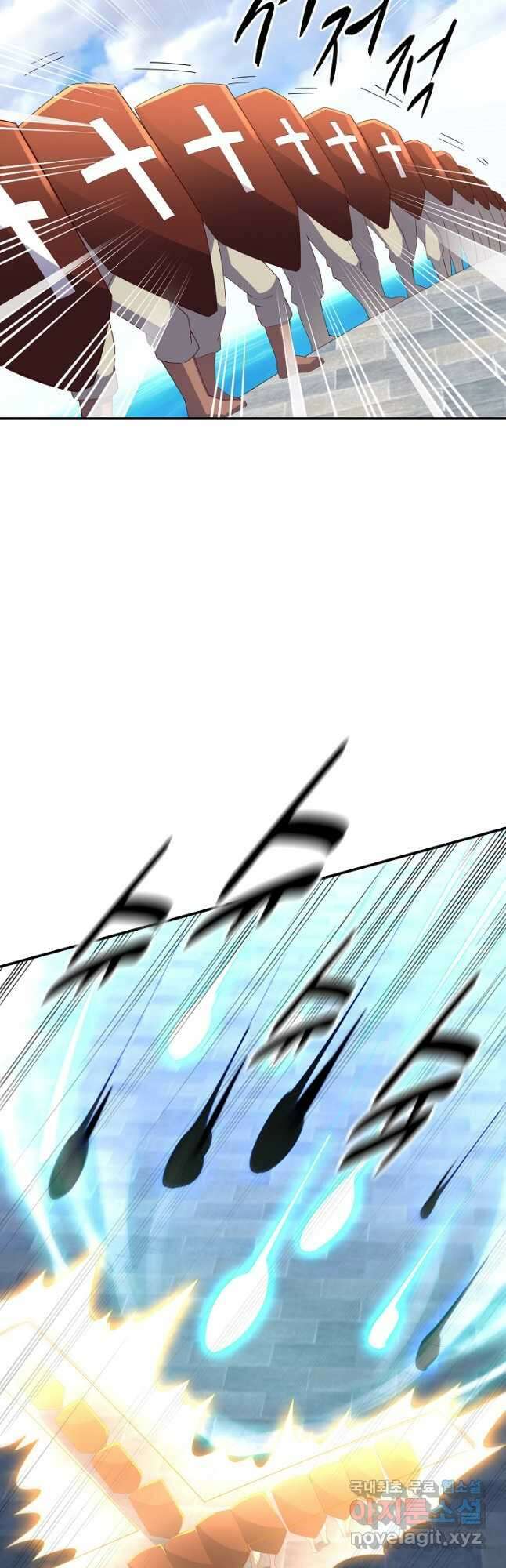 복천성주 122화 13