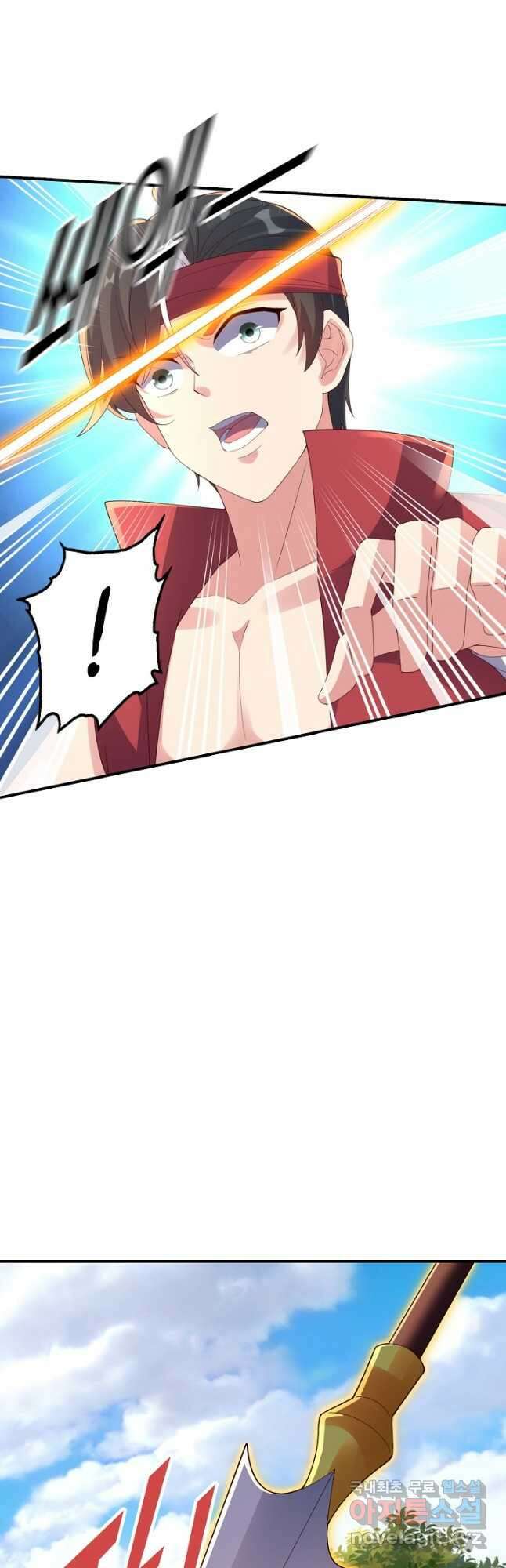 복천성주 122화 26