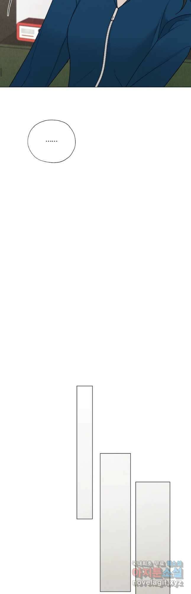못할 짓 37화 35