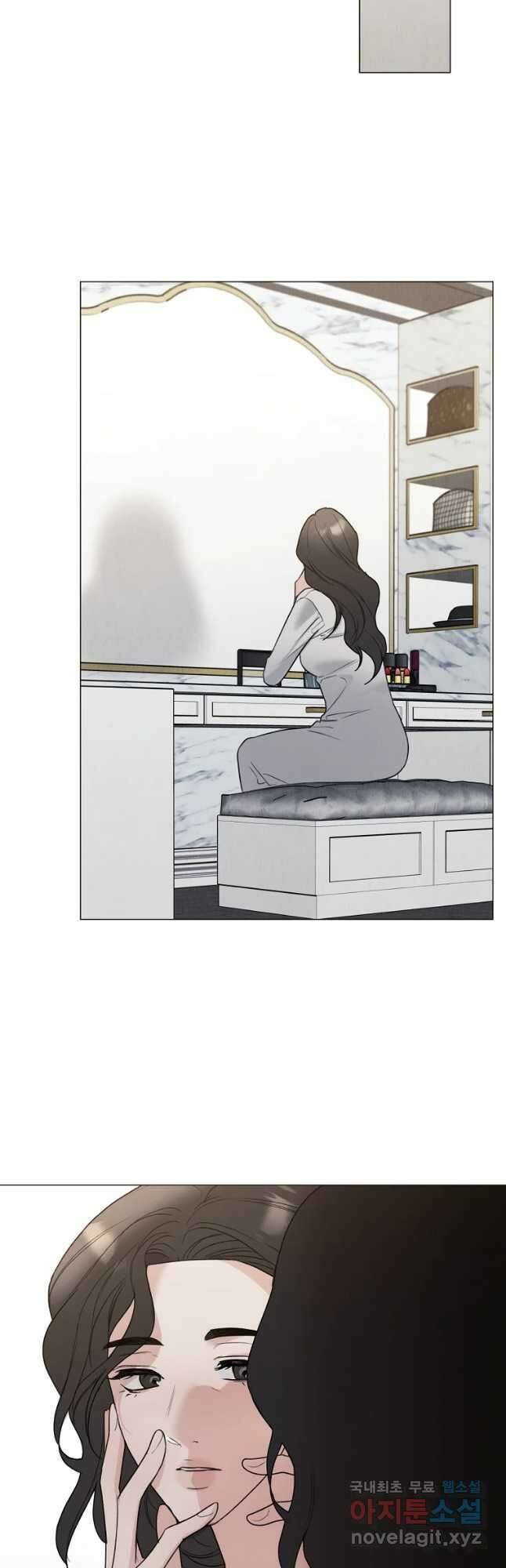 못할 짓 37화 36