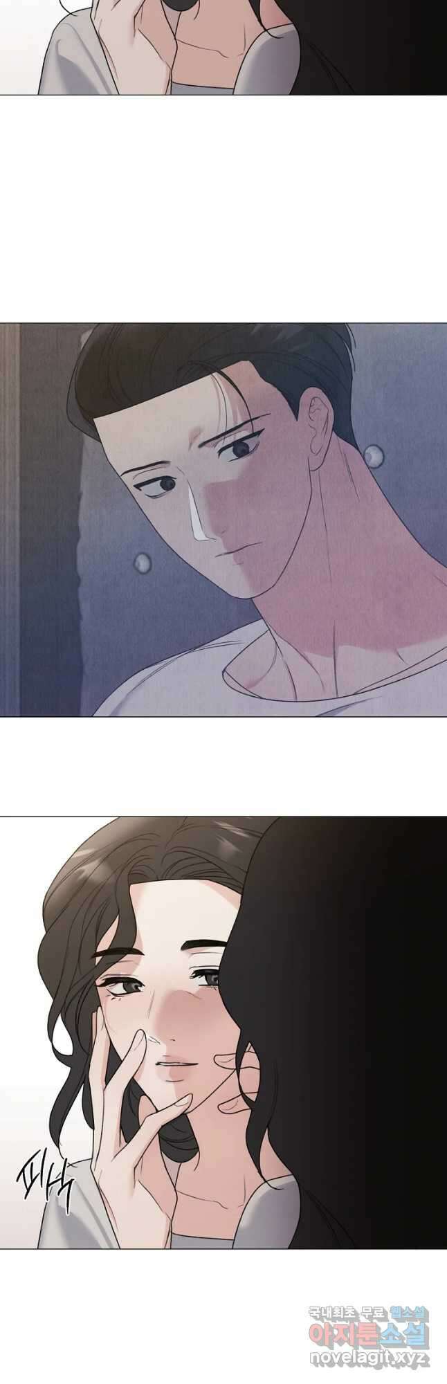 못할 짓 37화 37