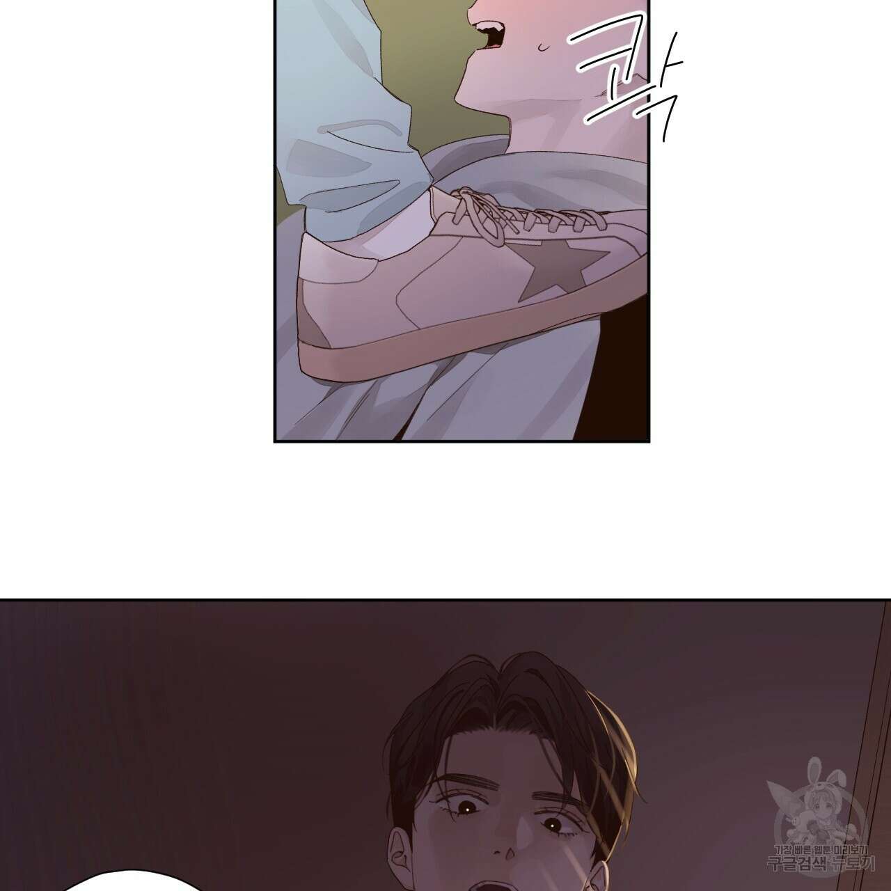 4주 애인 80화 22
