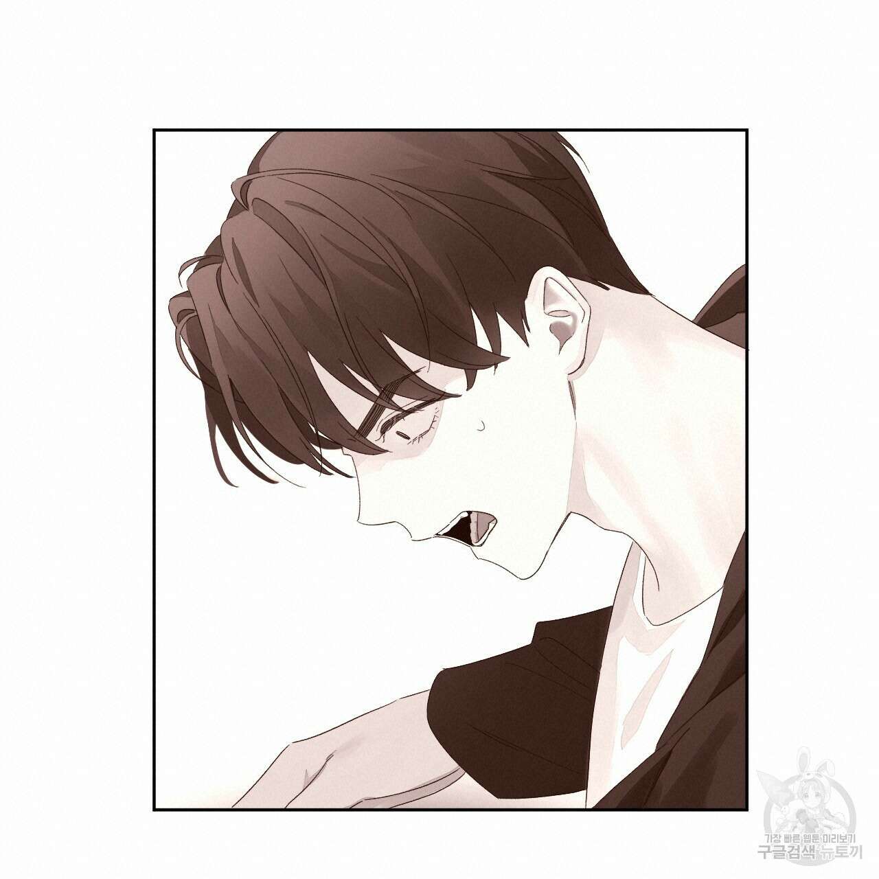 4주 애인 80화 51