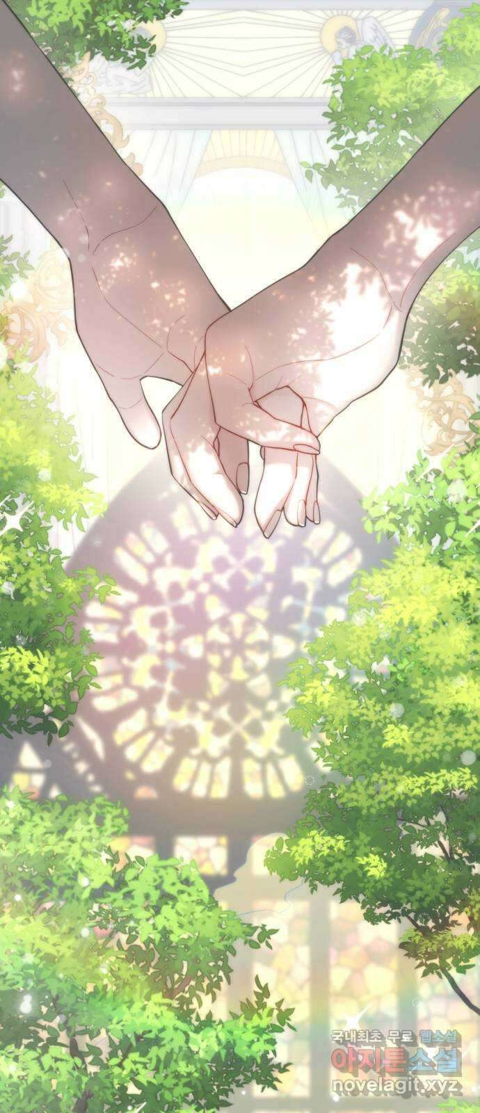 누가 나를 죽였을까 프롤로그 2
