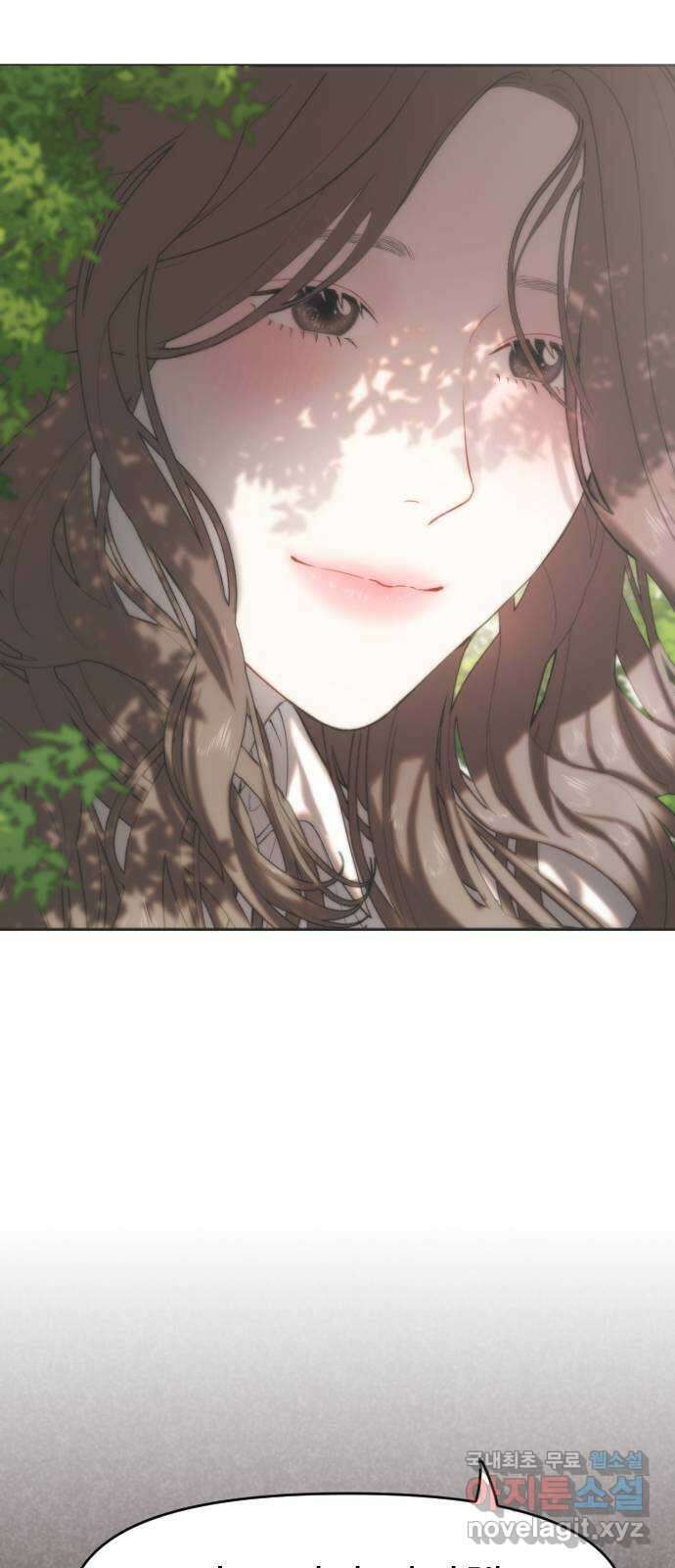 누가 나를 죽였을까 프롤로그 5