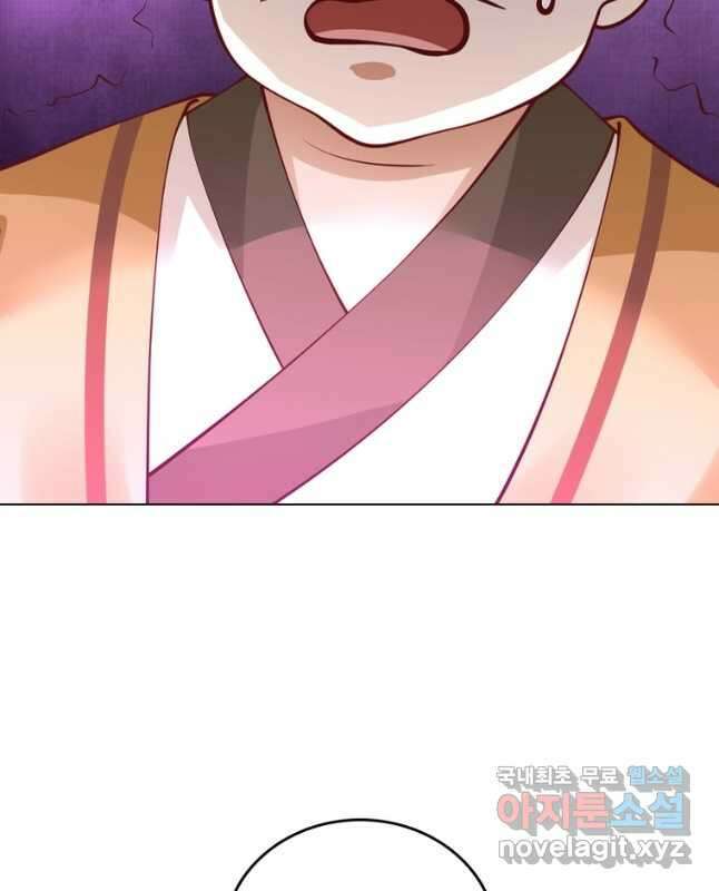 뢰신전기 63화 15