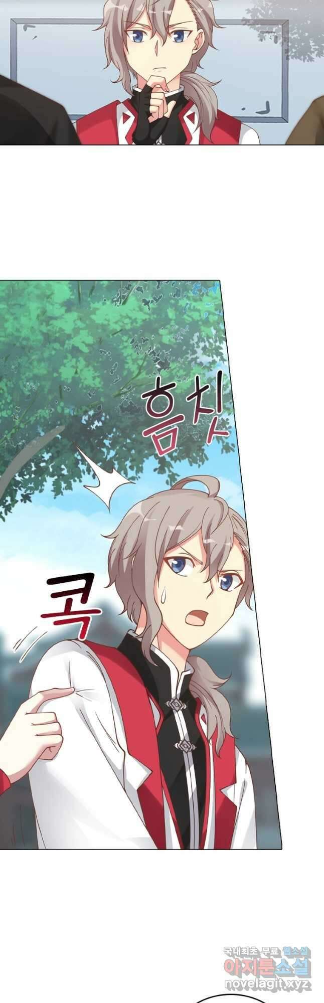 뢰신전기 63화 25