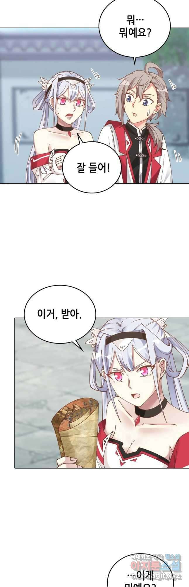 뢰신전기 63화 26