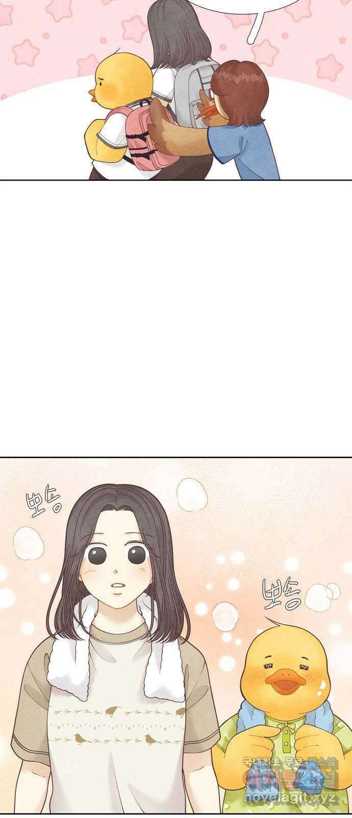 소녀의 디딤돌 : 희망, 함께 날다 3화. 너도 나랑 똑같구나 10