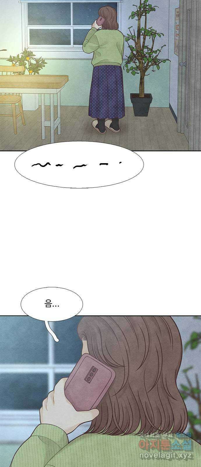 소녀의 디딤돌 : 희망, 함께 날다 3화. 너도 나랑 똑같구나 24