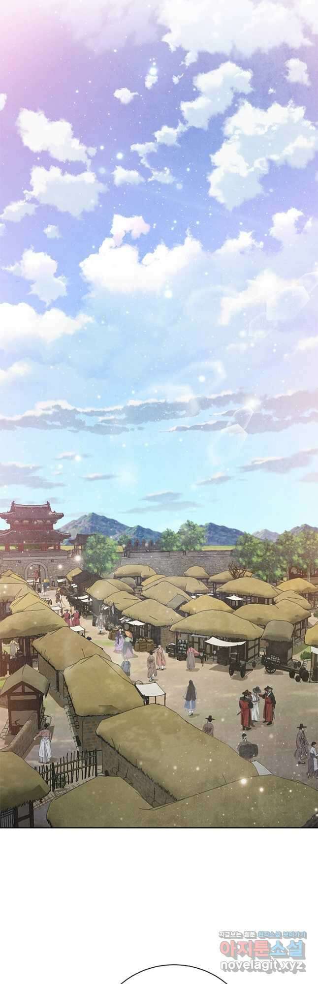 폐월화 : 야수의 꽃 123화 2