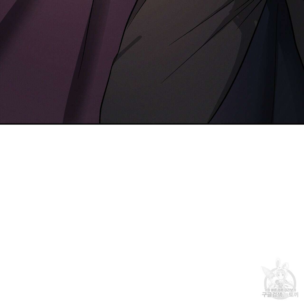 상극 53화 3
