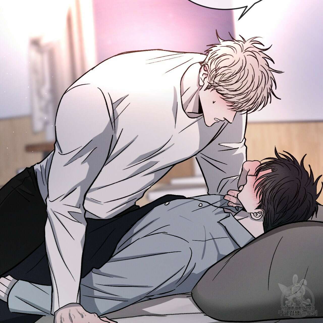 상극 53화 22