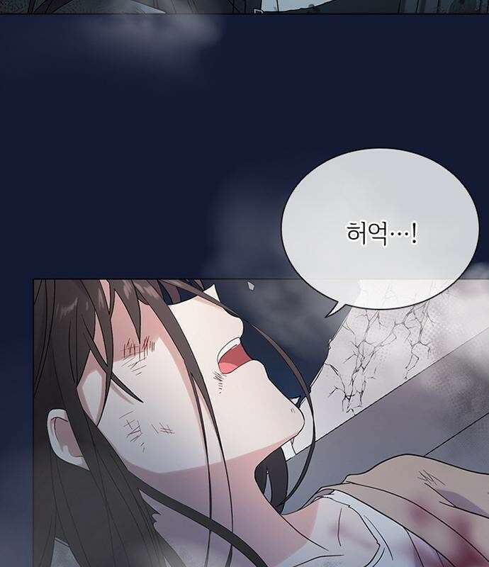고양이 키스 1화 22