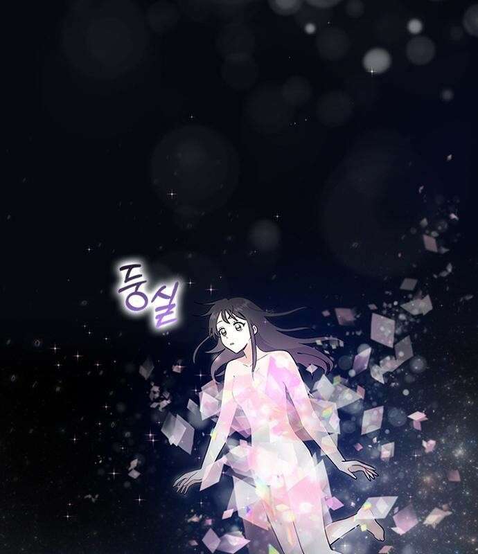 고양이 키스 1화 48