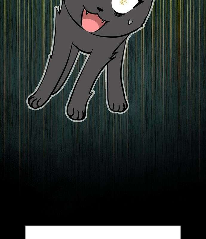 고양이 키스 1화 114