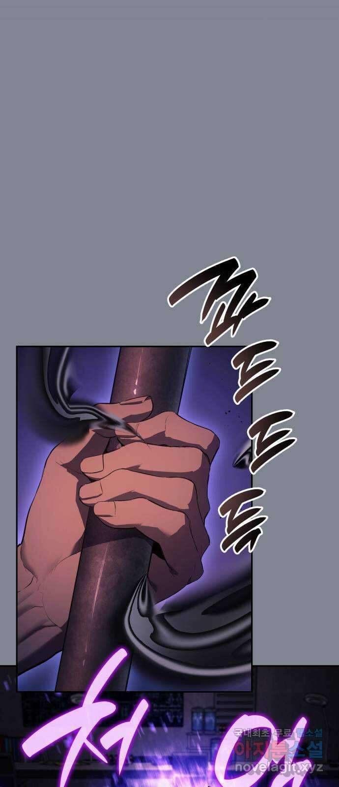 7FATES: CHAKHO 39화 7