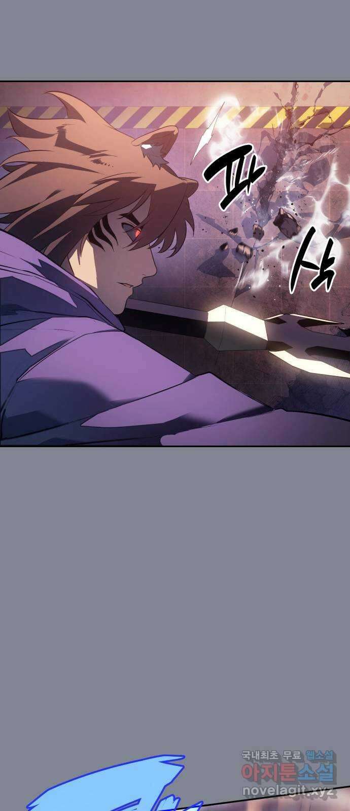 7FATES: CHAKHO 39화 9