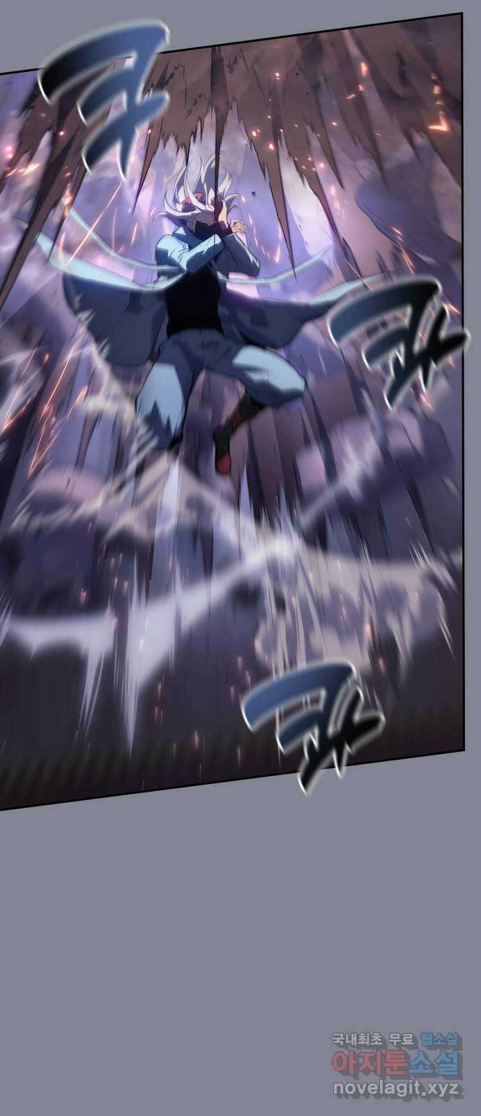 7FATES: CHAKHO 39화 11