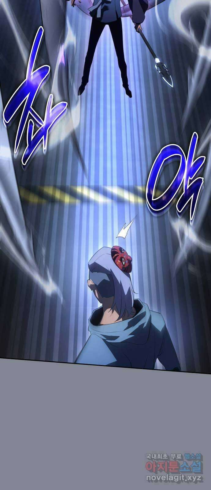 7FATES: CHAKHO 39화 22