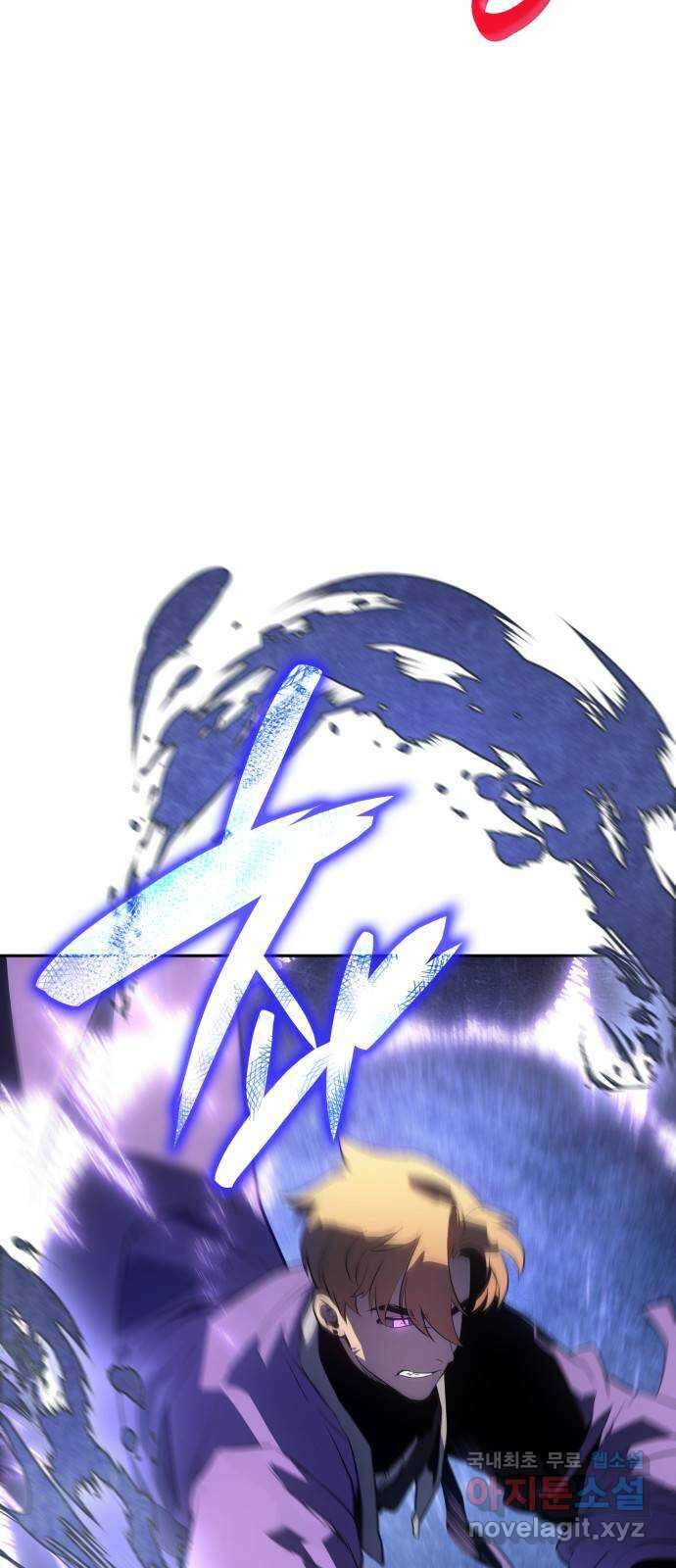 7FATES: CHAKHO 39화 35