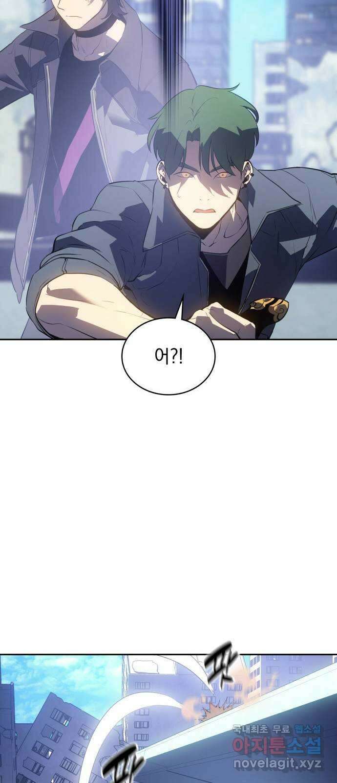 7FATES: CHAKHO 39화 40