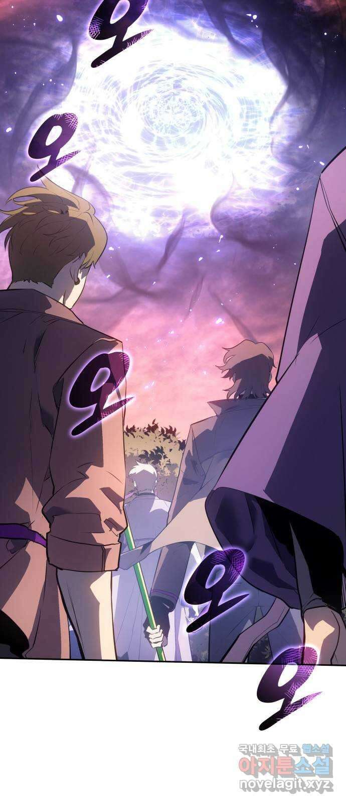 7FATES: CHAKHO 39화 63