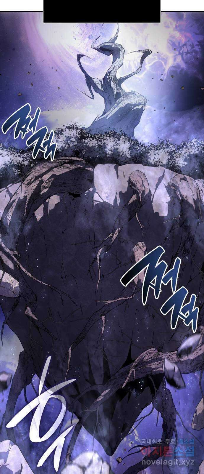 7FATES: CHAKHO 39화 68
