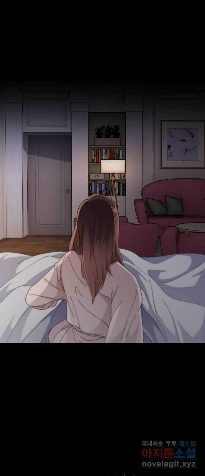 완벽한 부부는 없다 47화 11
