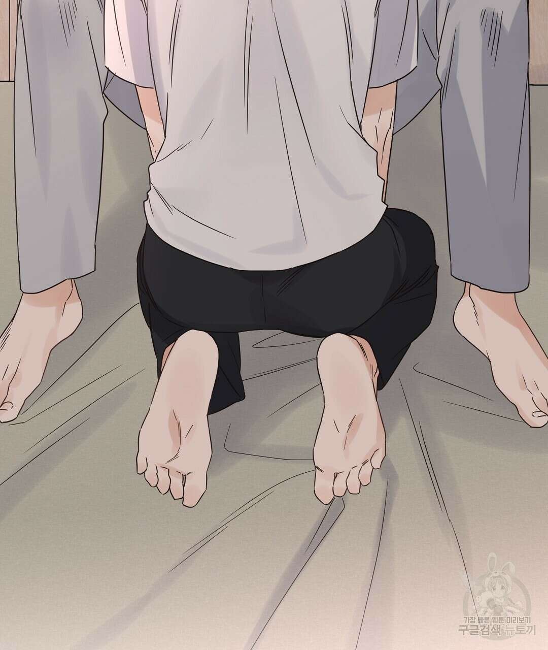 오메가 콤플렉스 39화 64