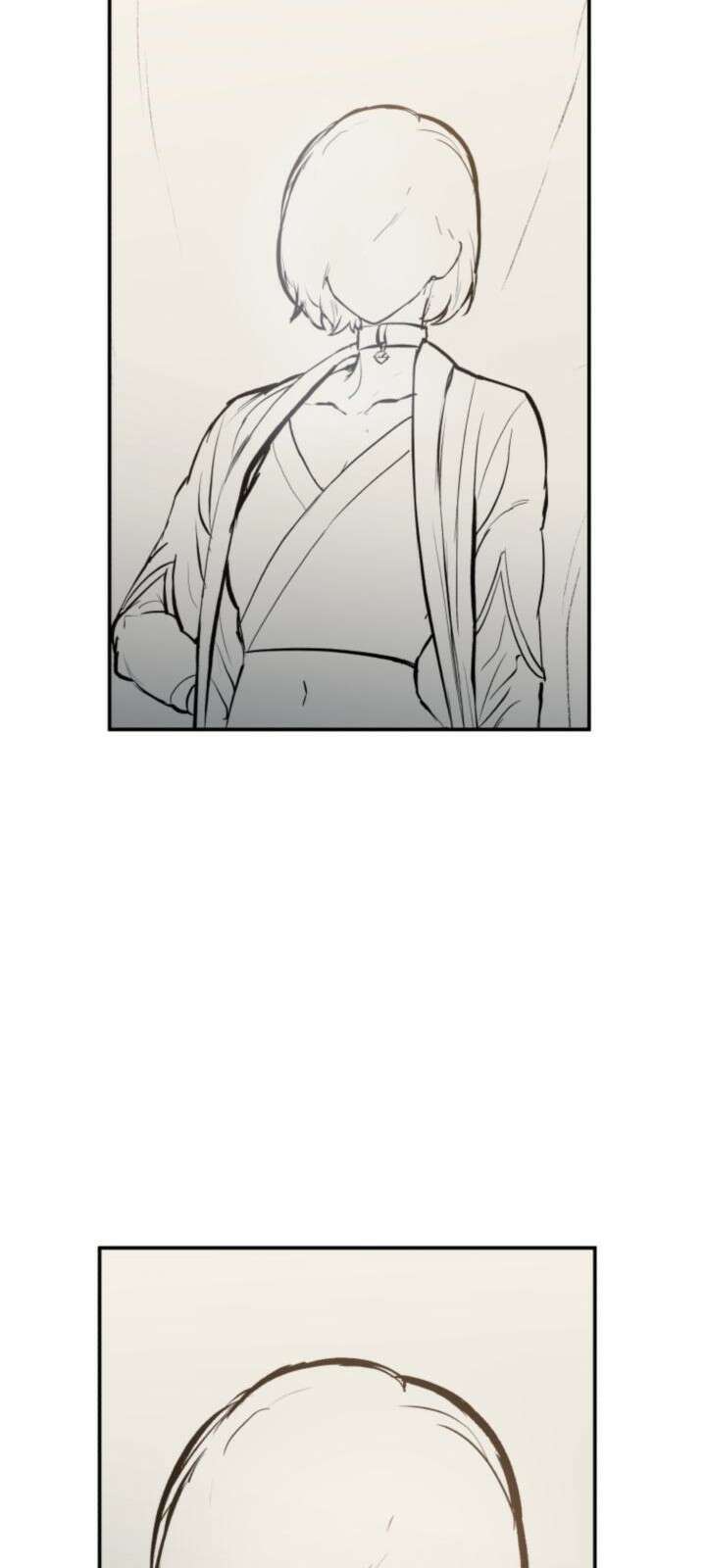 북경신보 5화 11