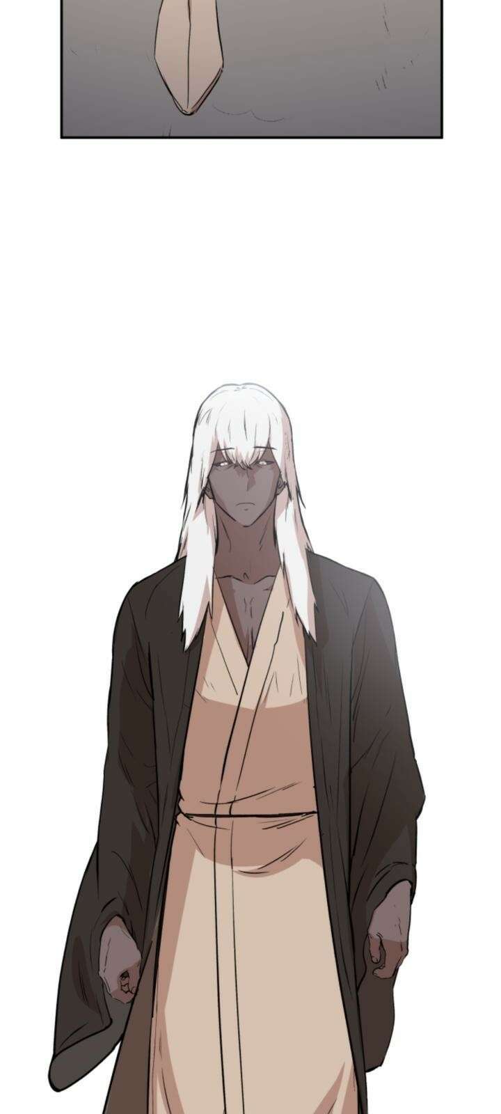 북경신보 5화 18
