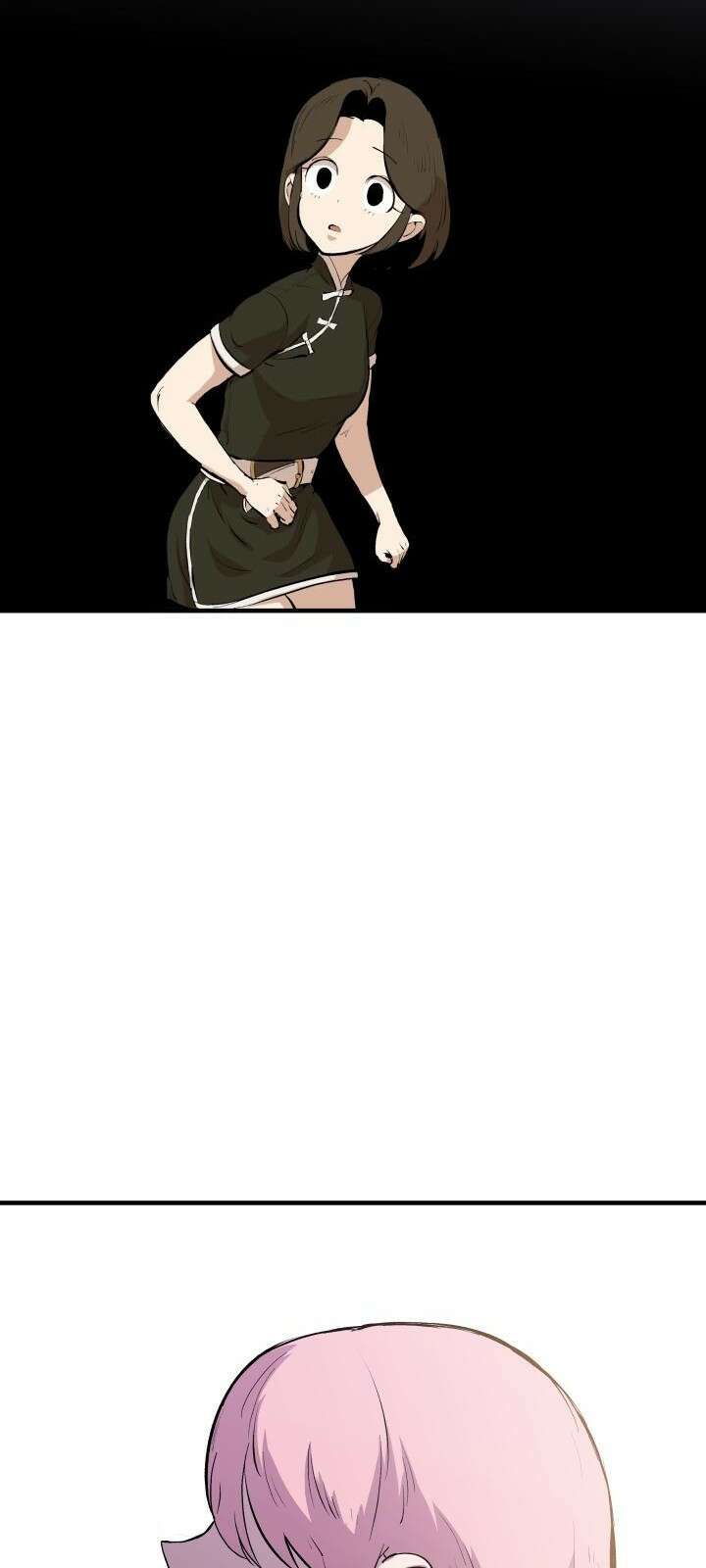 북경신보 5화 44