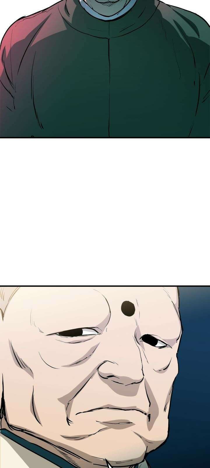 북경신보 5화 58