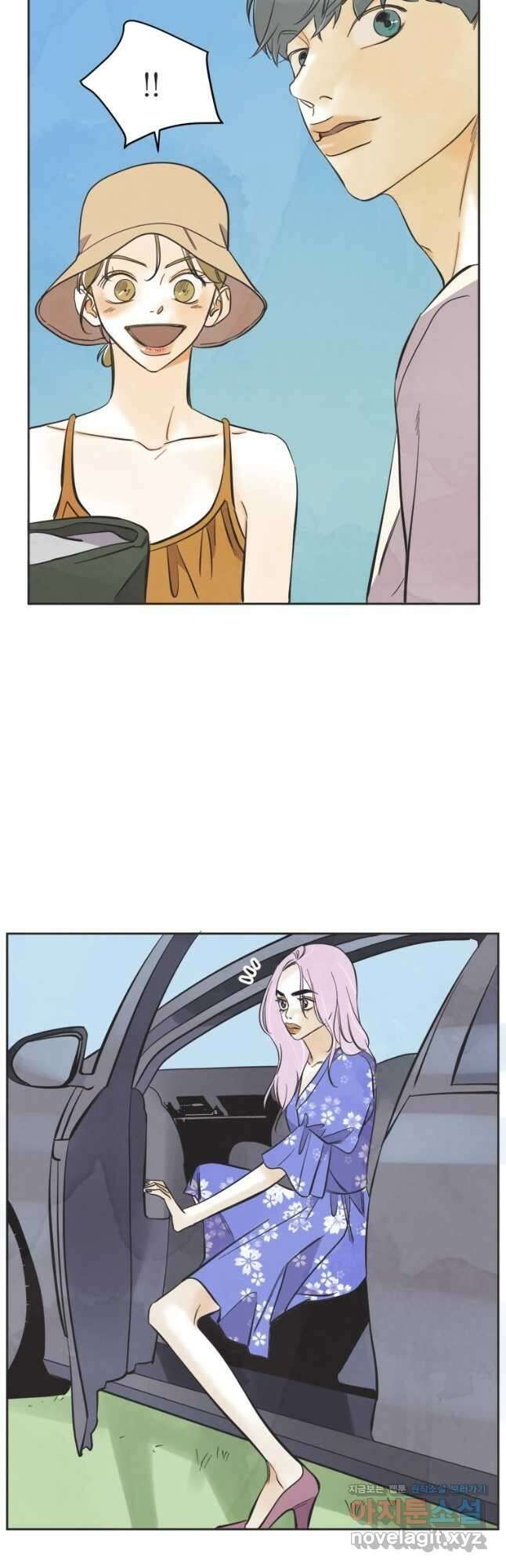 N번째 연애 57화 20