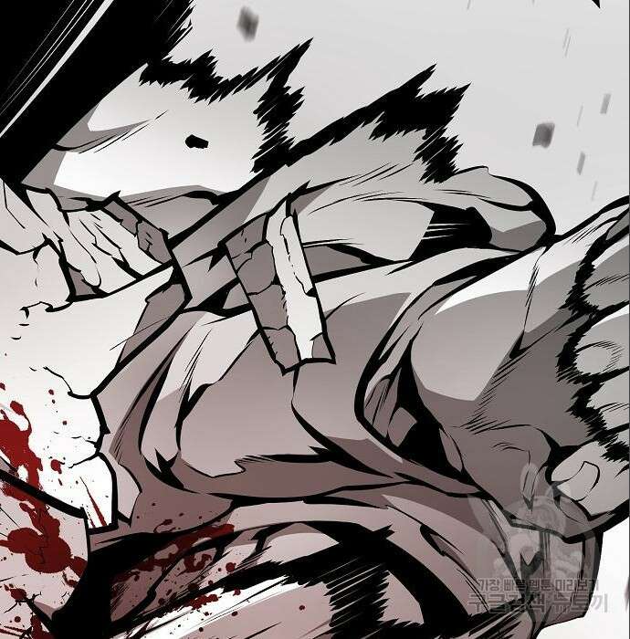 비스트번 17화 30