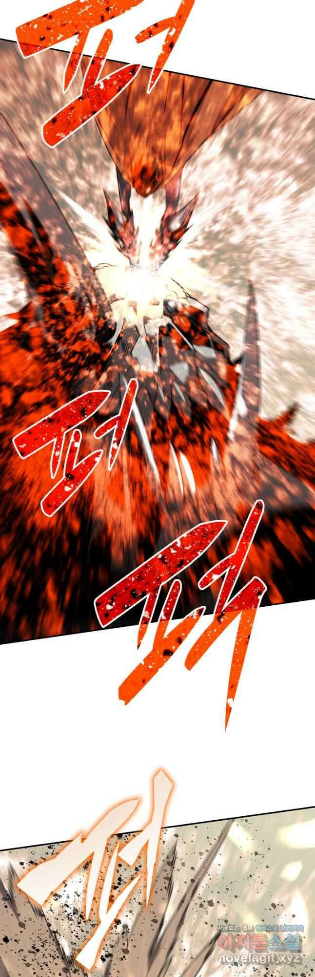 닳고닳은 뉴비 131화 11