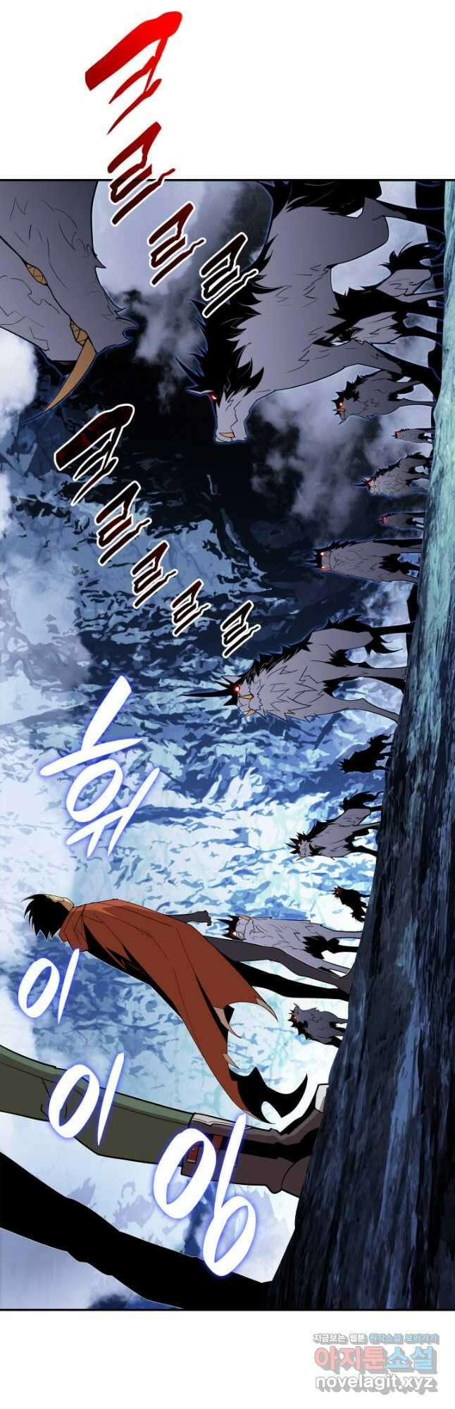 닳고닳은 뉴비 131화 25