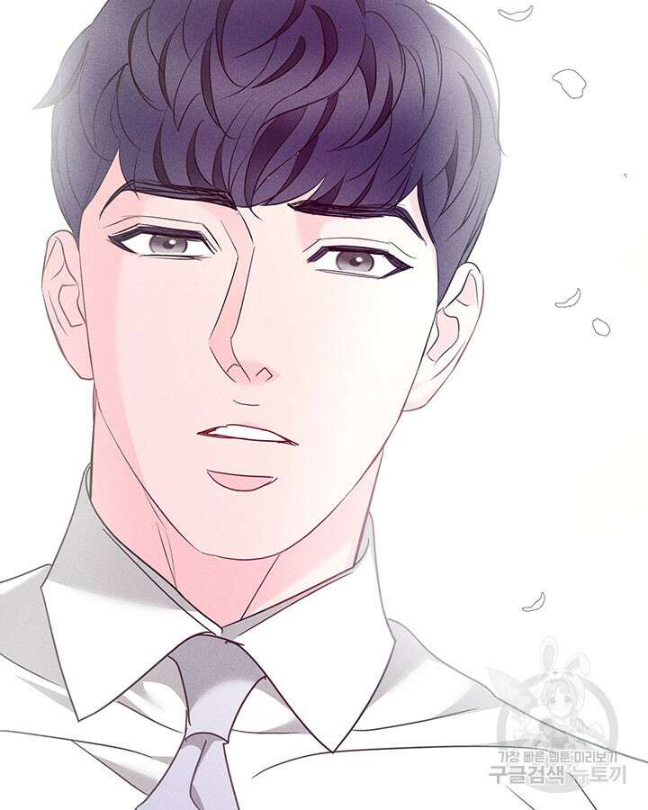 가을, 만나다 40화 131