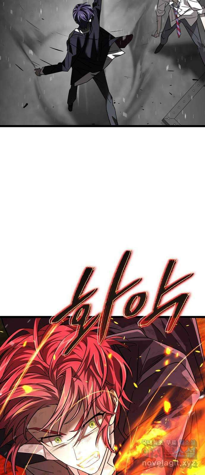 DARK MOON: 달의 제단 38. 표식 13