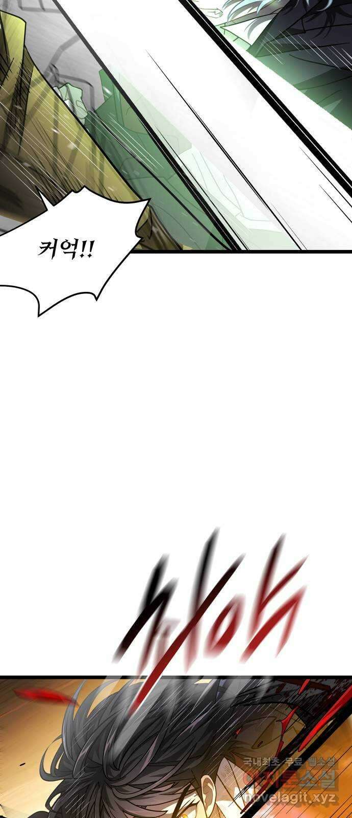 DARK MOON: 달의 제단 38. 표식 15