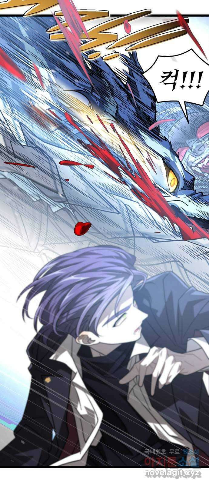 DARK MOON: 달의 제단 38. 표식 18