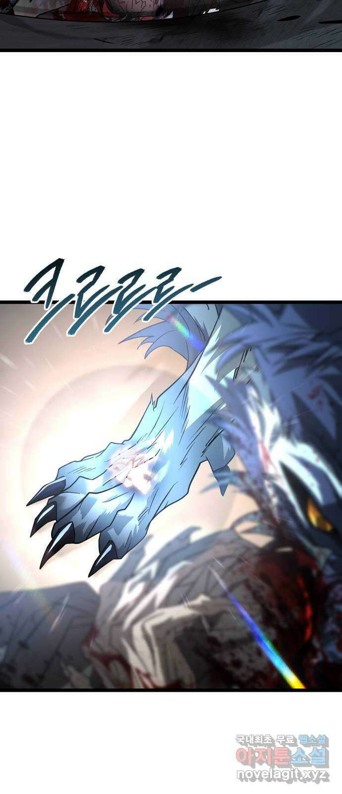 DARK MOON: 달의 제단 38. 표식 20