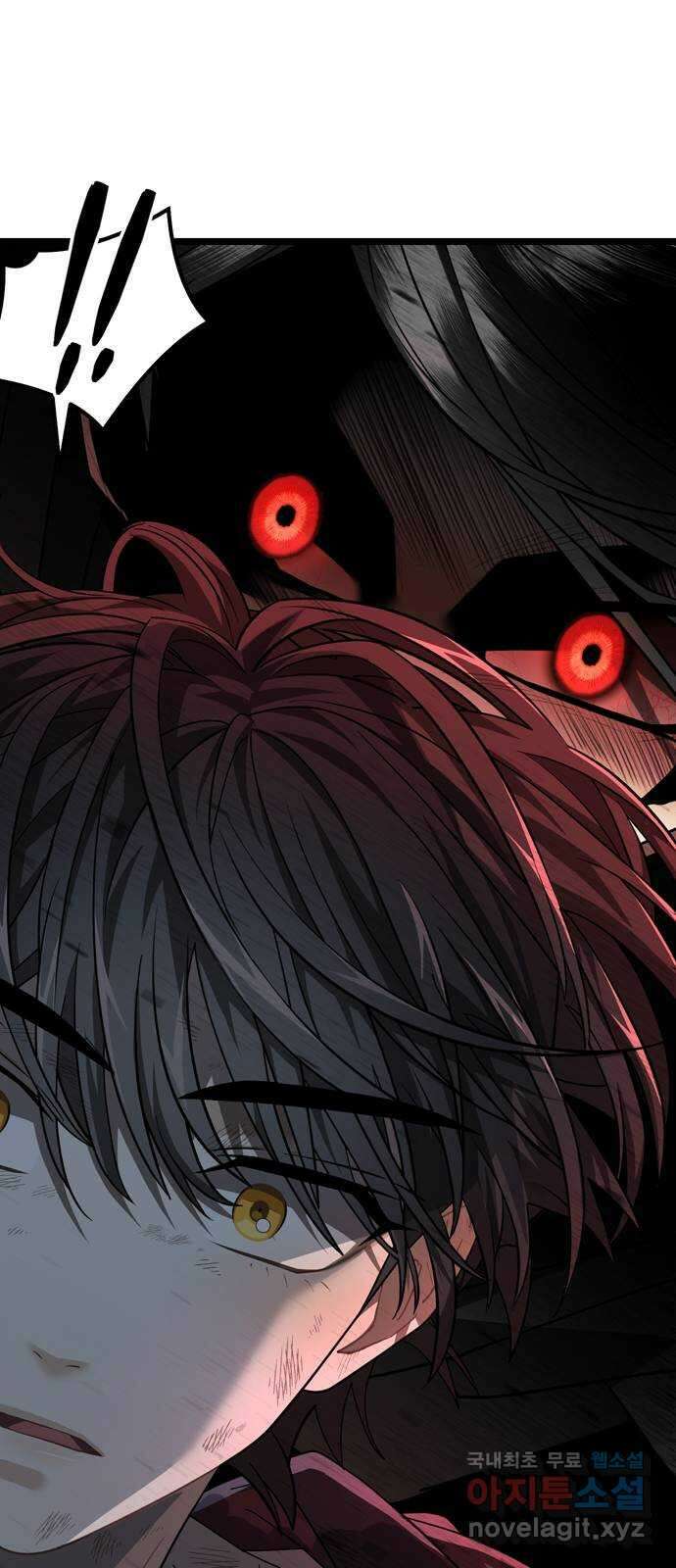 DARK MOON: 달의 제단 38. 표식 27