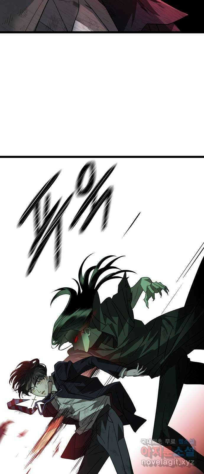 DARK MOON: 달의 제단 38. 표식 28