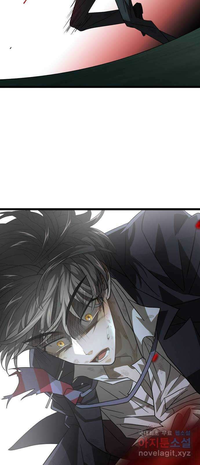 DARK MOON: 달의 제단 38. 표식 29