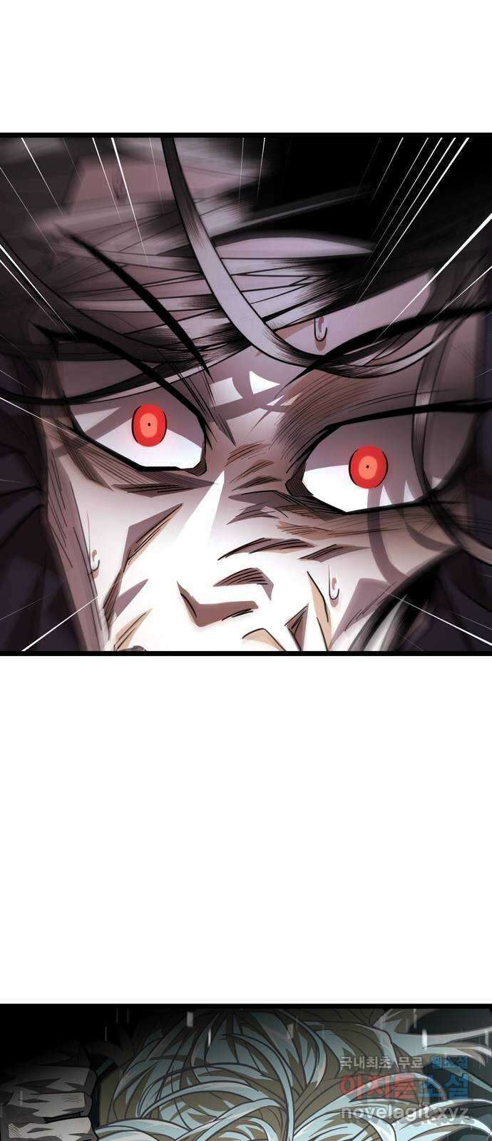 DARK MOON: 달의 제단 38. 표식 47