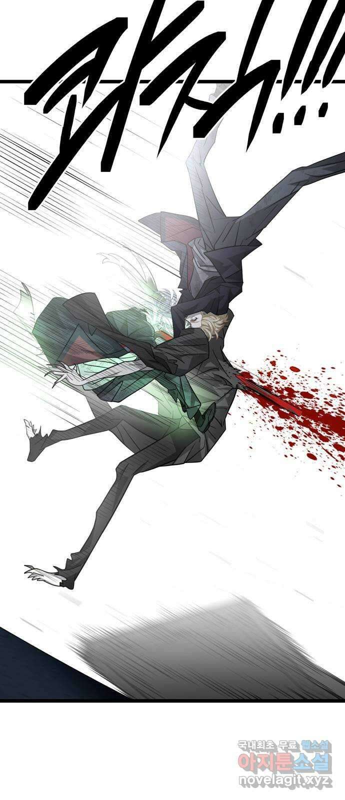 DARK MOON: 달의 제단 38. 표식 51
