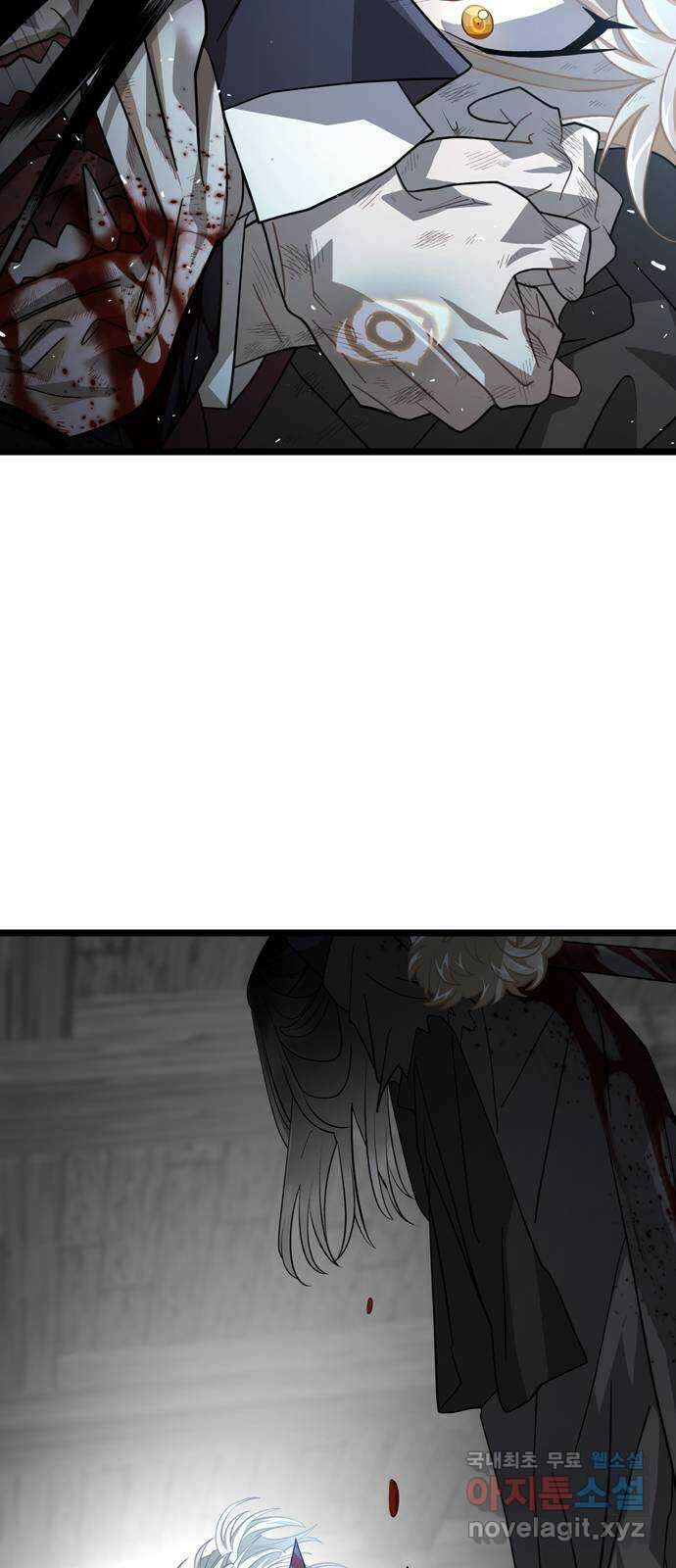 DARK MOON: 달의 제단 38. 표식 54