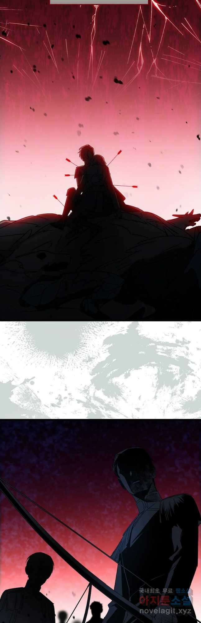 데드엔딩 수집가 하녀님 14화 43